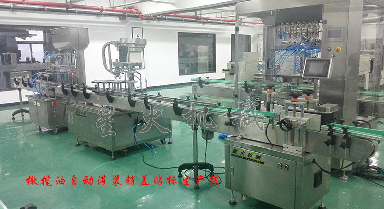 橄欖油自動灌裝鎖蓋貼標生產(chǎn)線，橄欖油灌裝生產(chǎn)線